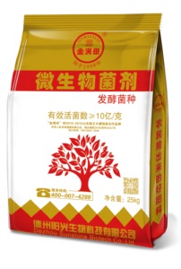发酵菌种 · 有机物料腐熟