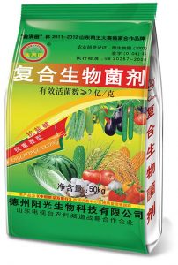 抗重茬抗盐碱菌剂 50 公斤 · 绿装